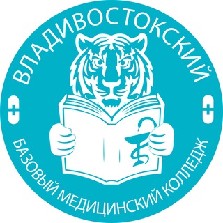 ВБМК медицинский колледж