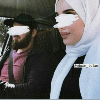Vduwe_islam