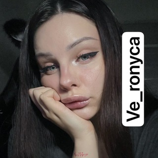 ЧИЛЛ ЗОН