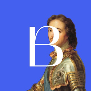 ВЕЯНИЕ