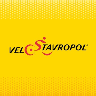 ВелоСтаврополь