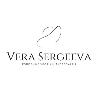 VERA SERGEEVA
