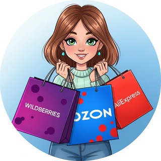 Ваш личный гид в мир online shopping🛍️💸