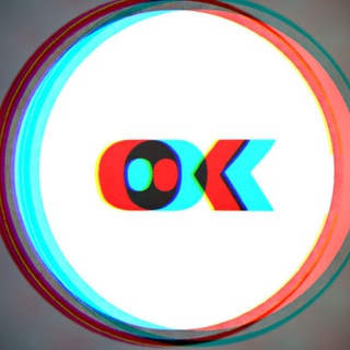 Очень коротко