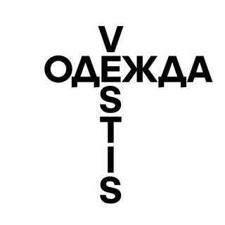 vestis