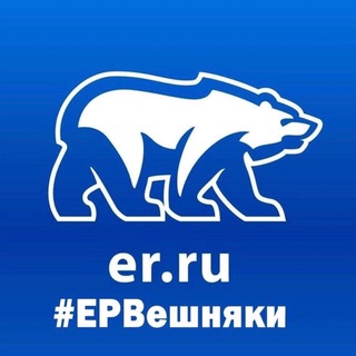 ЕР_Вешняки