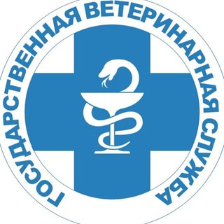 ГБУ "Ветуправление Брюховецкого района"