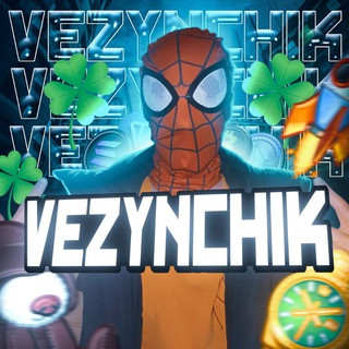 Vezynchik | Nft News | Crypto News