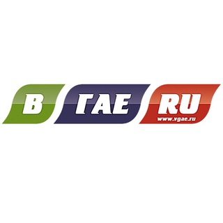 Гай.ру