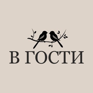 В ГОСТИ | НЕФТЕКАМСК