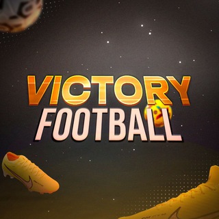 VICTORY FOOTBALL