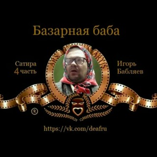 VideoHub