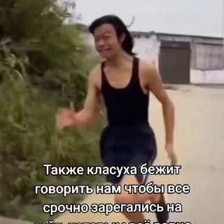 Видео приколы😃