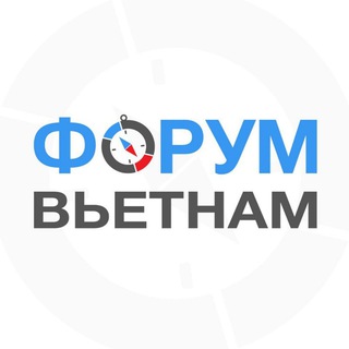 ВЬЕТНАМ ЧАТЫ | Нячанг Дананг Фукуок Муйне Хошимин Ханой чат