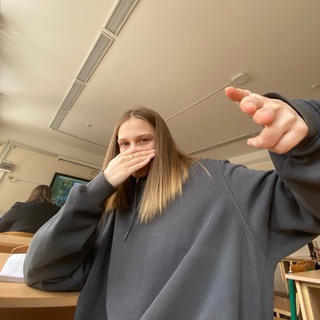 Викcringe
