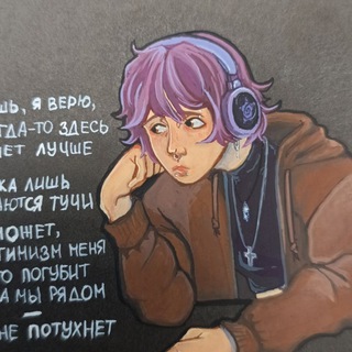 ❗рест❗⋆.˚vile star˚.⋆