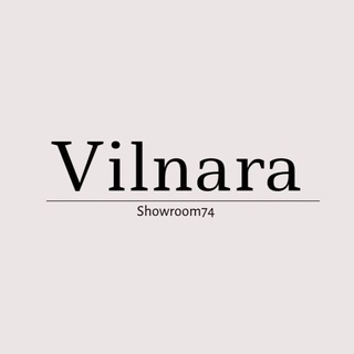 Вильнара_Женская одежда Челябинск ❤️