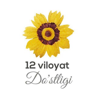 👑👑👑Dustlar davrasi👑👑👑