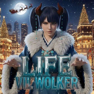 VIL WOLKER LIFE