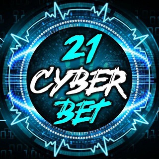 Ставки 21