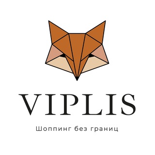 🦊 VIPLIS [Байер-сервис]
