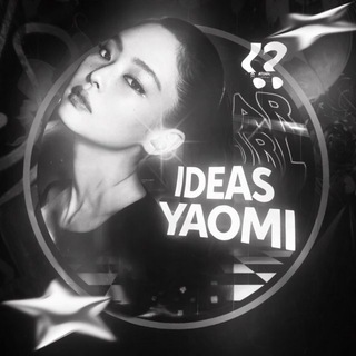 ideas for video