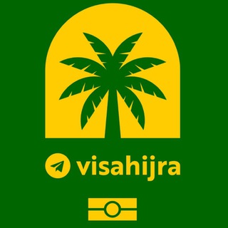 🇸🇦Визовый центр «Хиджра» | Визы в Саудовскую Аравию