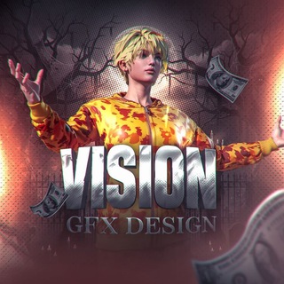 VISION