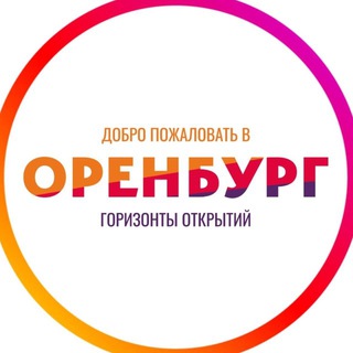 visitorenburg