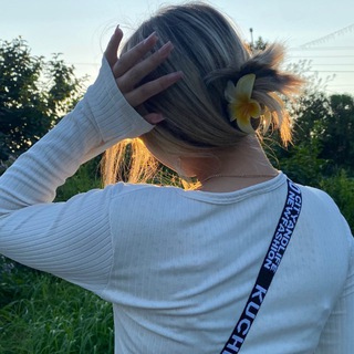 Ильинична