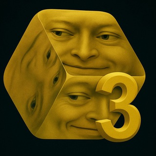 Вивилкед 3