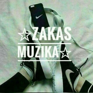 Vkm zakaz muzika