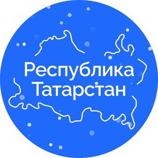 Наш Татарстан