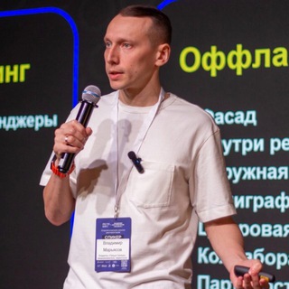 Владимир Марьясов