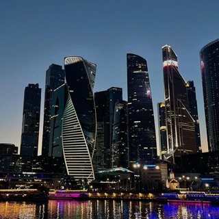 В Москве любят