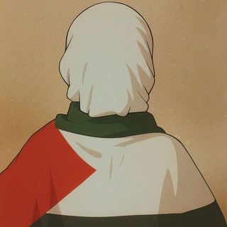 Ama نat