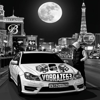 Vobraze63