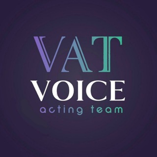 VAT