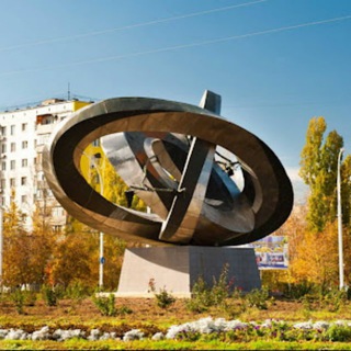 Волгодонск