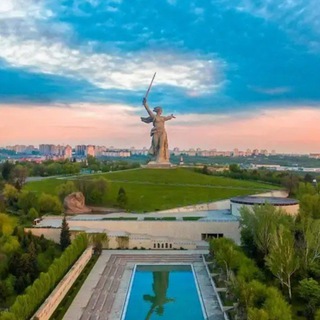 Волгоград. Бизнес, Инвестиции в Недвижимость