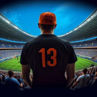 🏟 Я иду на стадион! 🏟