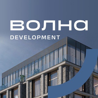 ВОЛНА Development • ГАГАРИН СИТИ