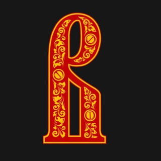 Город «В»