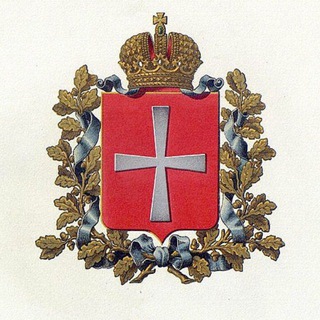 Genealogy of Volyn province