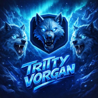 VORGAN