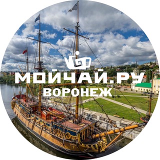 Мойчай.ру Воронеж