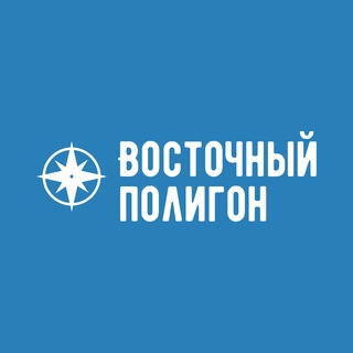 Эксперты РЖД|Управление проектами