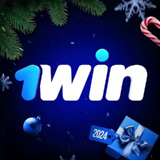 ВАУЧЕРЫ 1WIN