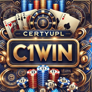 VOUCHERS 1WIN