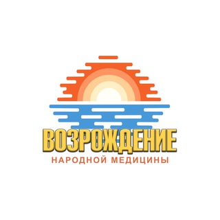 ВОЗРОЖДЕНИЕ группа